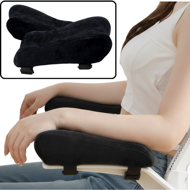 [브엘로]인체공학 메모리폼 의자 팔걸이 쿠션 2P세트 팔꿈치 손목 보호 팔 받침대 패드, 1세트, 스웨이드 블랙