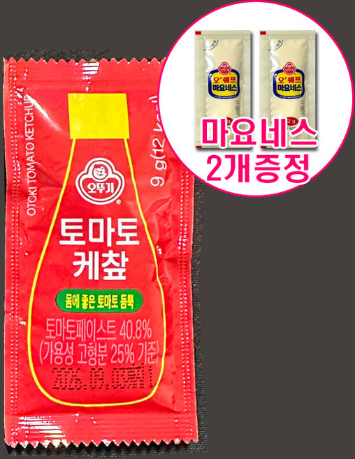 오뚜기 일회용 마요네스 12g x2개 + 일회용 토마토 케찹 9g, 10개