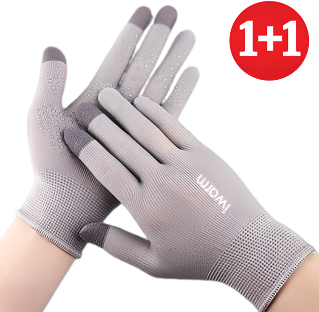 꿈보 초전도 스마트 터치 장갑 1+1, 그레이, 1개