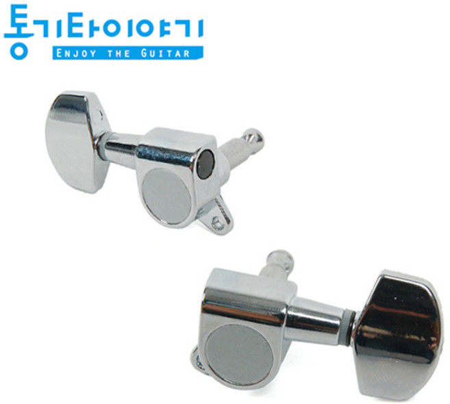 통기타 헤드머신 J01C 낱개 나사각 45도 1~3번 4~6번 선택가능 저렴한 가격 통기타 부품, 4~6번줄, 1개