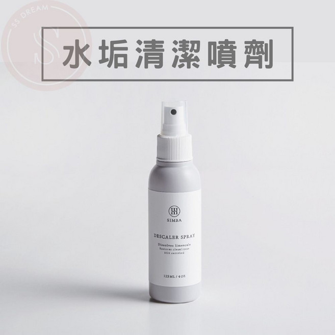 小獅王 效速水垢清潔劑 (30克6包入) + 效速水垢清潔噴霧 (125ML), 1個, 水垢清潔噴劑 125ml