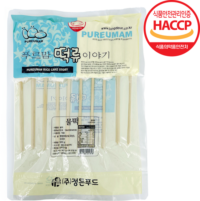 엄마마음 푸르맘 100% 우리쌀 부산 물떡 꼬치 가래떡(10개), 1개, 500g