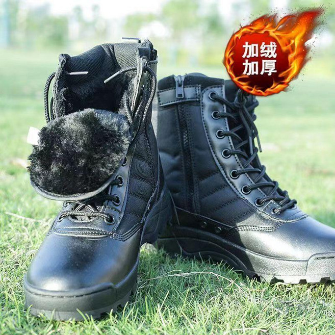 MENGBAO 男款加絨保暖戰術靴