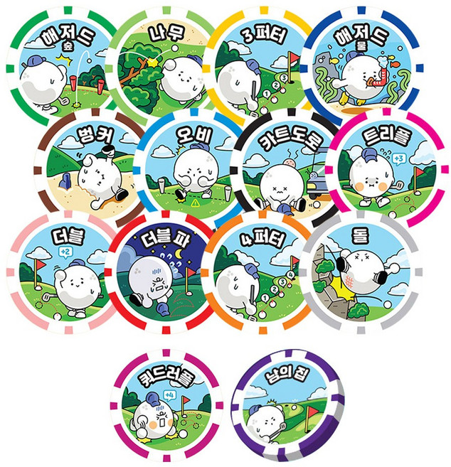 컴스 골프 게임칩 볼마커 14종 세트, 혼합색상, 1세트