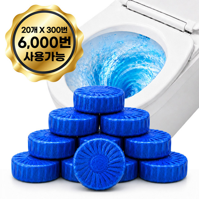 디제로큐 대용량 변기 세정제, 50g, 20개