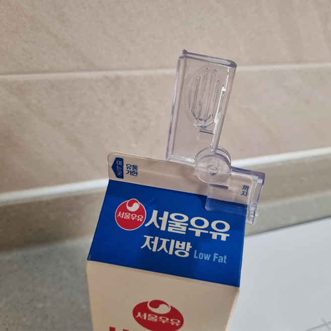 얼루어픽 우유팩밀봉클립 우유밀봉캡 우유집게 우유팩집게