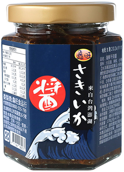 寶赫 海鮮干貝醬(微辣), 170g, 1個
