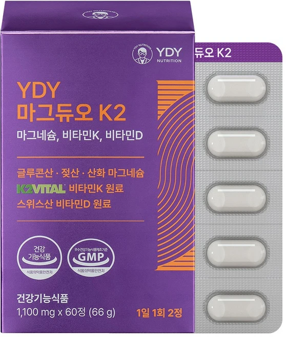 YDY 마그듀오K2 마그네슘 비타민D 비타민K 고약사 약들약, 1개, 60정 - 쿠팡