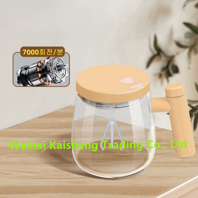 Kisen 자동 회전컵 자동믹서컵 유리 머그컵 자동 쉐이커 회전 커피잔 충전식 무선 믹스컵 커피머그, 1개, 옐로우