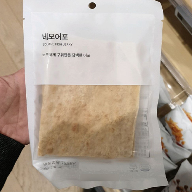 자주 네모어포, 1개, 36g