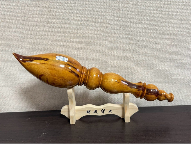 泓潤 血龍木文昌筆 桌上型 辦公室 大筆進財, 圖25-②約30公分, 1個