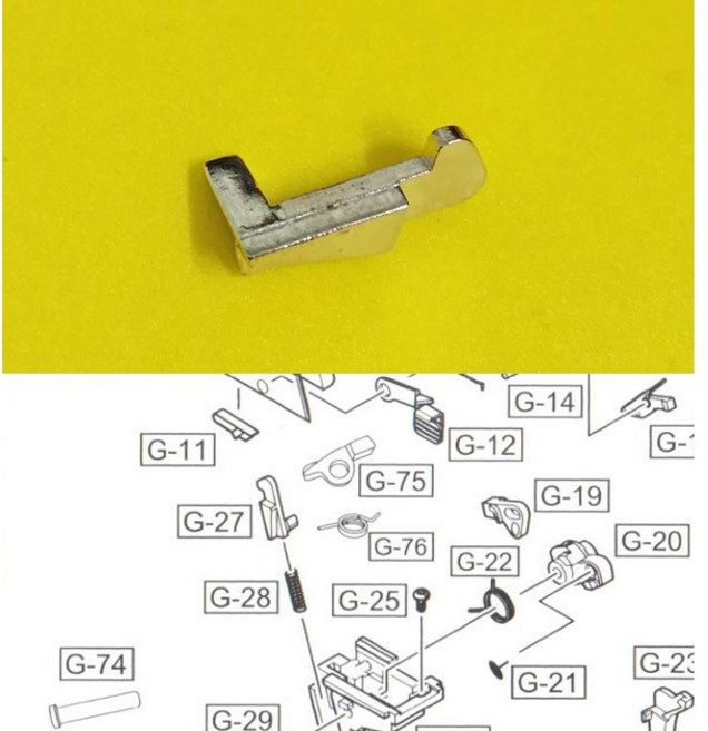 WE GLOCK17 GLOCK18C용 G-27번 부품, 1개
