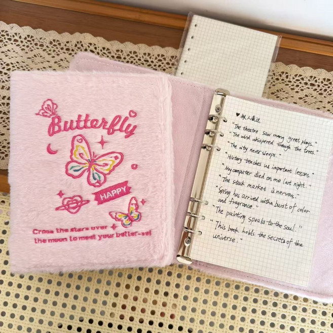 Butterfly 筆記本日記本, 1個, a5夢幻粉毛茸蝴蝶筆記本+60張空白紙頁
