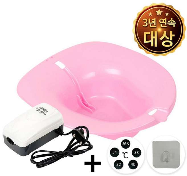 탑건강 화이트 퓨어 좌욕대야+버블기 세트 온도계+후크 사은품 증정, 핑크+버블기 세트, 화이트퓨어 좌욕기