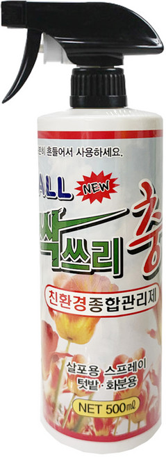 분무형 싹쓰리충 모든 식물관리 보호제 해충관리, 500ml, 1개