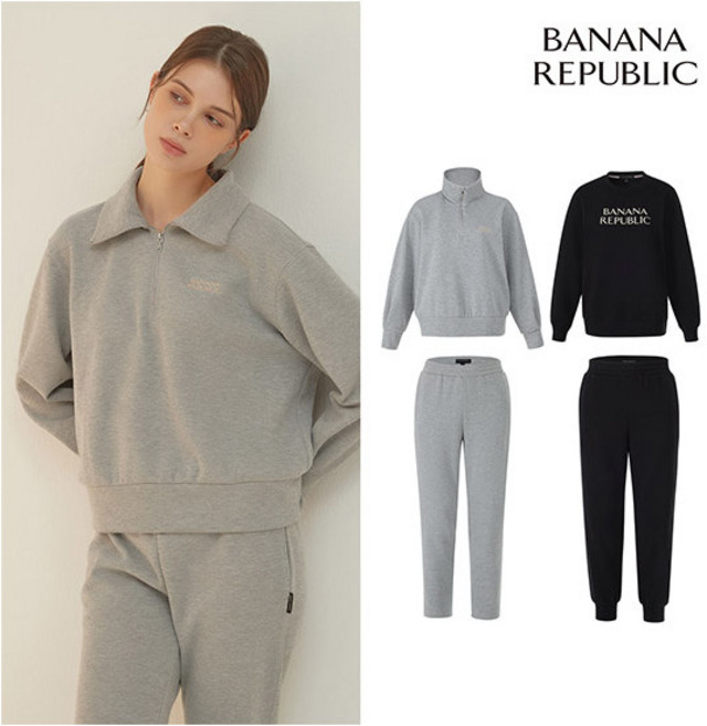[바나나리퍼블릭] ( BANANA REPUBLIC) 데일리 여성 니트셋업 4종