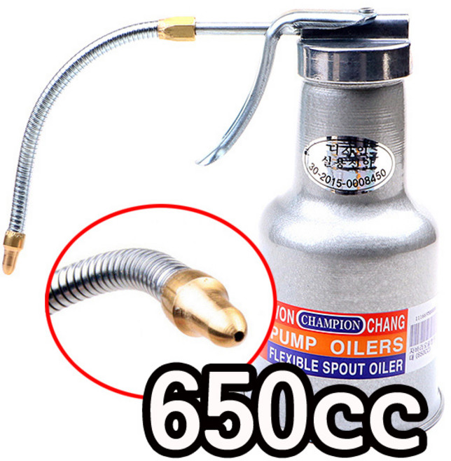 국산 오일펌프 자바라식 플렉시블 250cc 400cc 650cc 오일샷시 오일샤시 기름펌프 오일캔 3종 택1 자바라 오일 펌프 휘어지는 플렉서블 피스톤 피스톨 펌핑, 오일펌프(자바라식) 大 650cc, 오일펌프(자바라식) 650cc