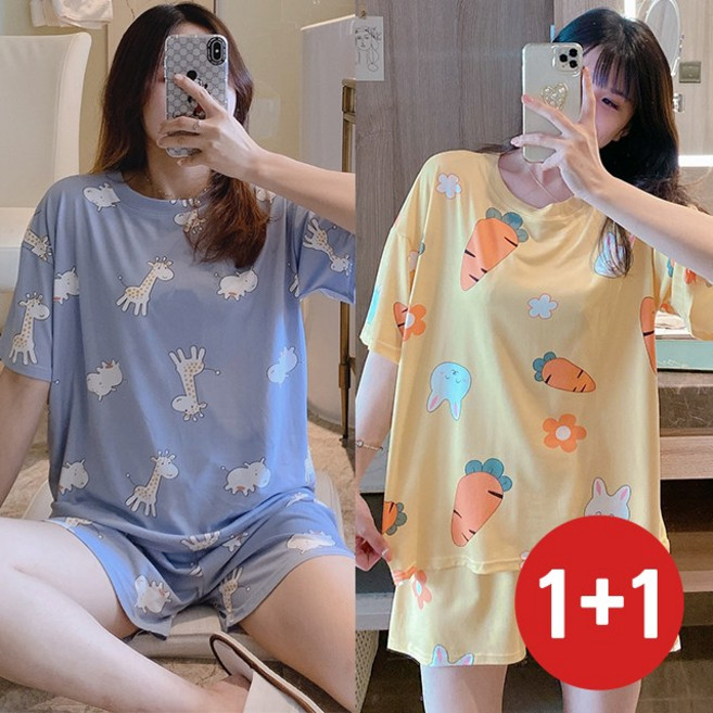 (2개) 여름 홈웨어 주니어추가 BB지라프+캐럿반SET