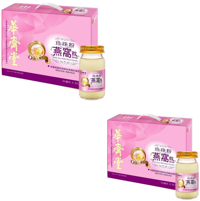 華齊堂 珍珠粉燕窩飲禮盒組 - 養生健康飲品, 60ml, 60個
