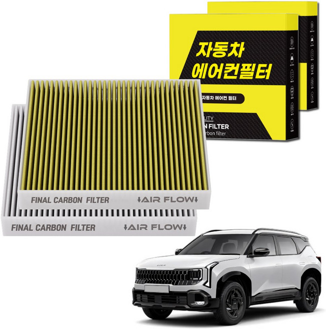 1+1 자동차 에어컨필터 그린 활성탄 냄새차단 순정형 PM, 2개, 디올뉴 셀토스 SP3 (26~현재) [FCA-17]