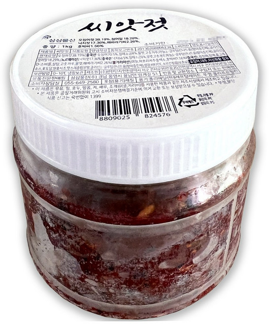 코스트코 씨앗젓 (오징어젓 청어알 낙지젓 해바라기씨 호박씨), 1개, 1kg