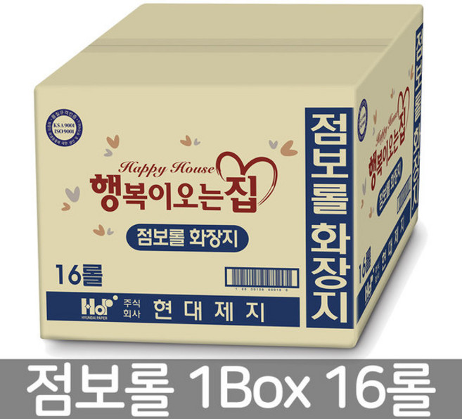 행복이오는집 알뜰 점보롤 16롤