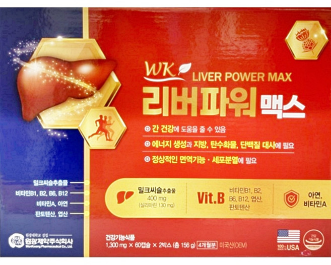 리버파워맥스 밀크씨슬 간건강, 1개, 120정