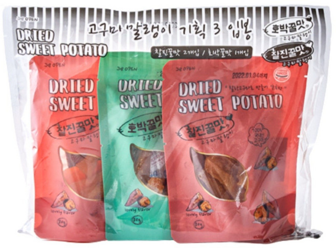 찰진 꿀맛 호박 꿀맛 고구마 말랭이 80g x 3개입 + 약과1개증정