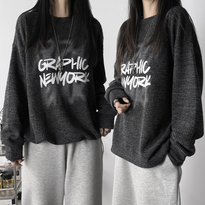 레이디스룸 국산 여성 투웨이 스트링 오버핏 레터링 긴팔 골지 니트 맨투맨 티셔츠