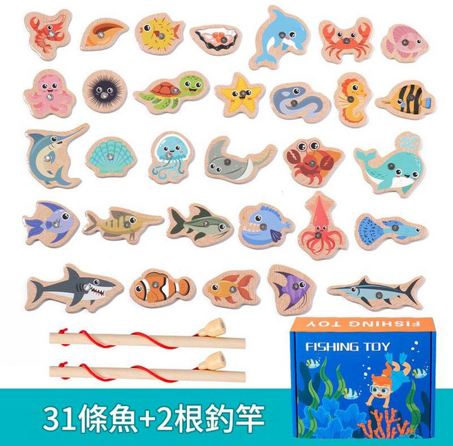 木製海洋釣魚玩具, 31條魚 2根魚竿 彩盒款, 1個