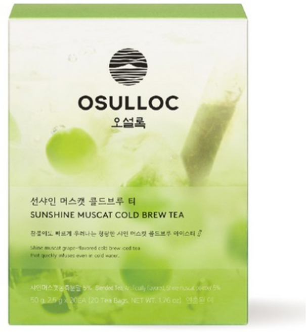 오설록 선샤인 머스캣 콜드브루 티, 2.5g, 20개입, 10개