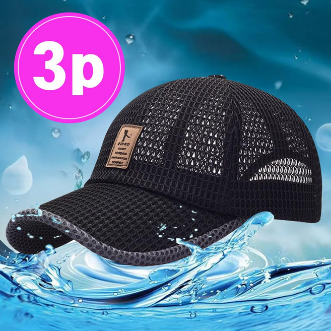 제이킨 여름 바캉스 물놀이 메쉬 골프 모자 공사장 현장 시원한 메쉬 모자, 야구모자_블랙, 3개