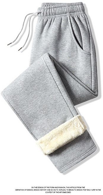 加厚棉褲 - 韓版冬天保暖褲 發熱直筒褲 寬鬆百搭棉褲 女款柔軟舒適