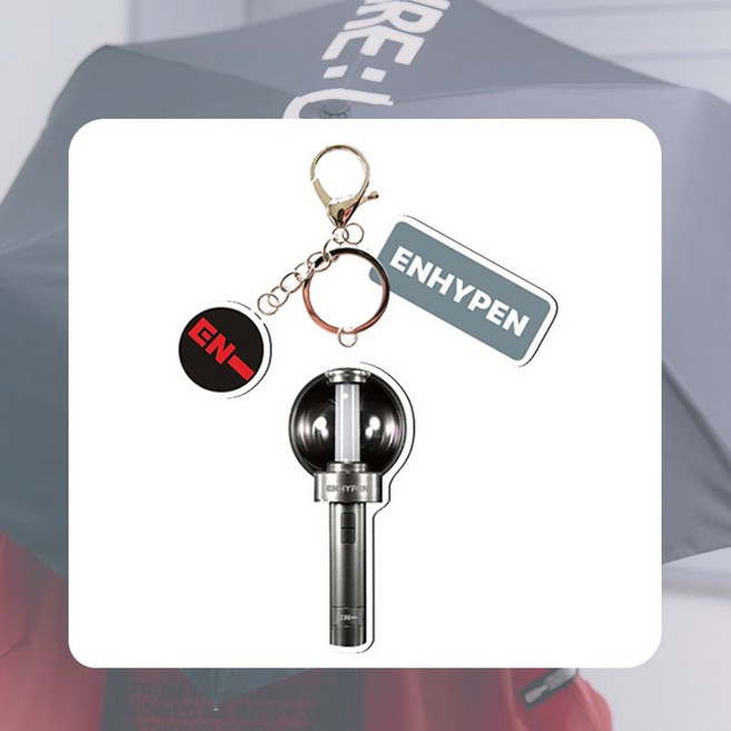 엔하이픈 Enhypen 응원봉미니키링 액세서리굿즈 ENHYPEN 정원희승제제이크성원선우니키 아이돌키링미니응원봉버전키링홀더핸드폰걸이핸드폰고리열쇠고리열쇠걸이 책가방걸이 미니키링아크릴, 은색