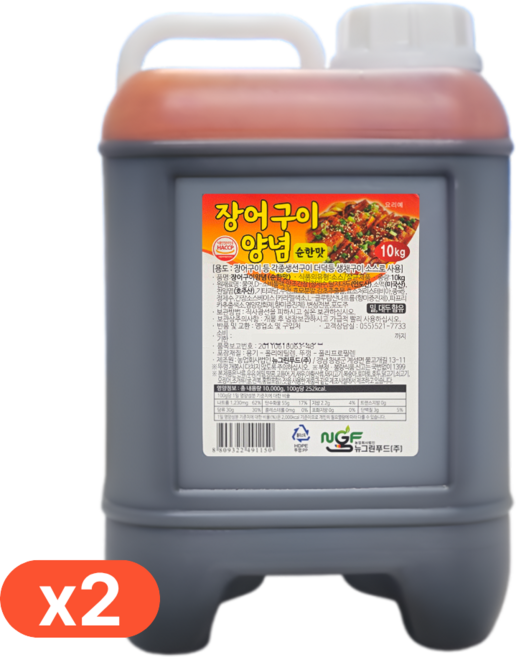 뉴그린 장어구이양념소스10kg (순한맛) X2개입 먹장어 민물장어 꼼장어 양념장, 2개, 10kg