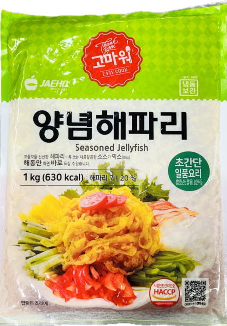 냉동 양념해파리 1kg [원산지:태국산], 1개