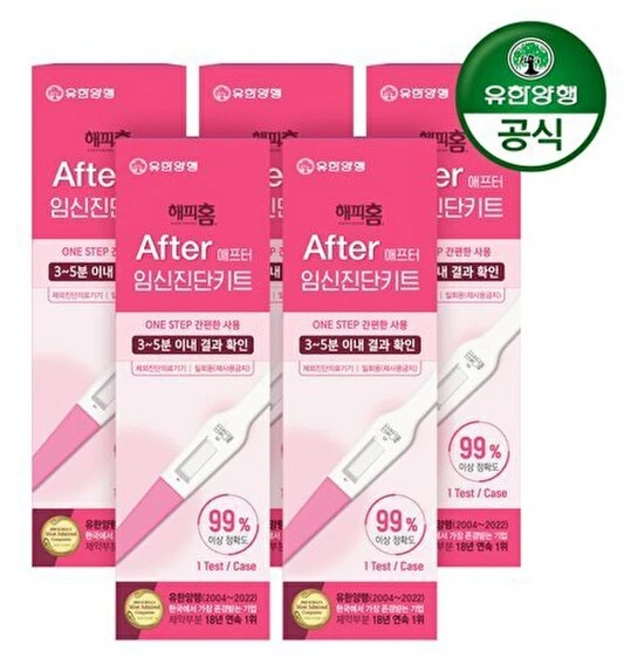 유한양행 해피홈 애프터 임신진단키트 5개, 없음 - 쿠팡