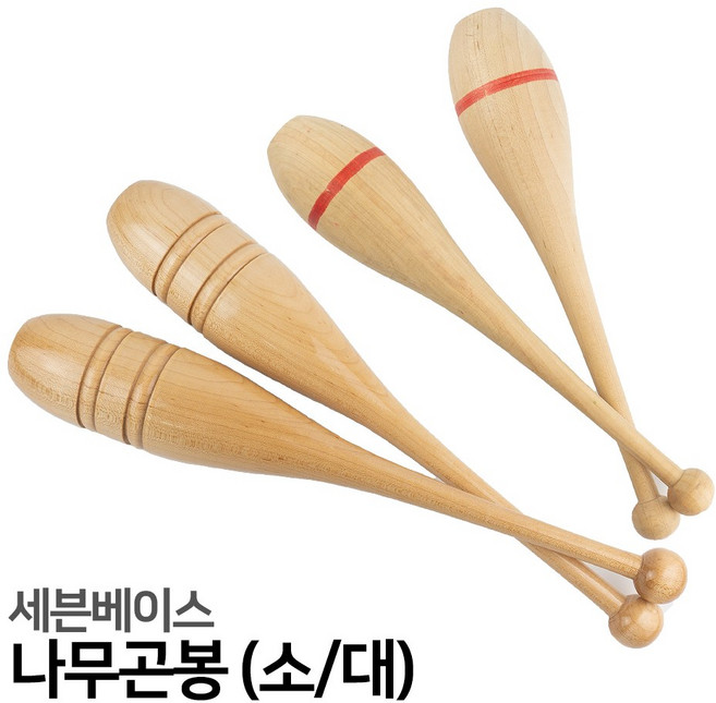 세븐베이스 나무 곤봉 1세트(2개입)