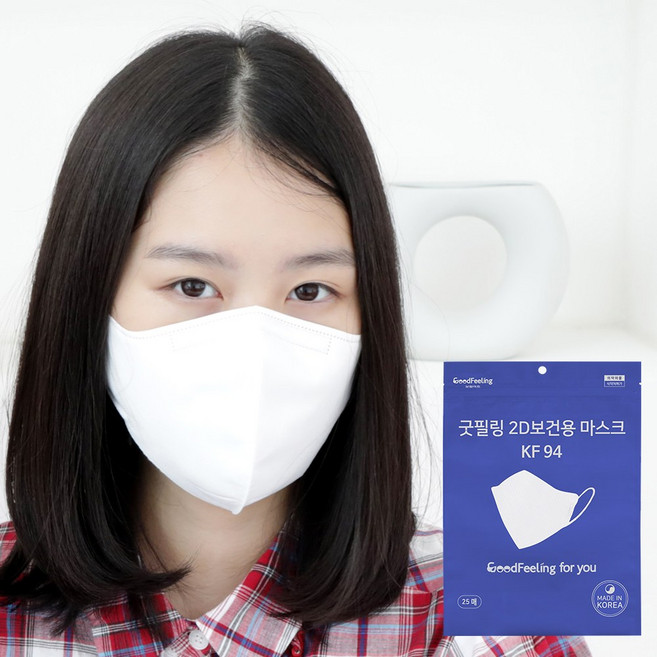 굿필링 컬러 새부리형 마스크 KF94 대형, 화이트, 2개, 25매입