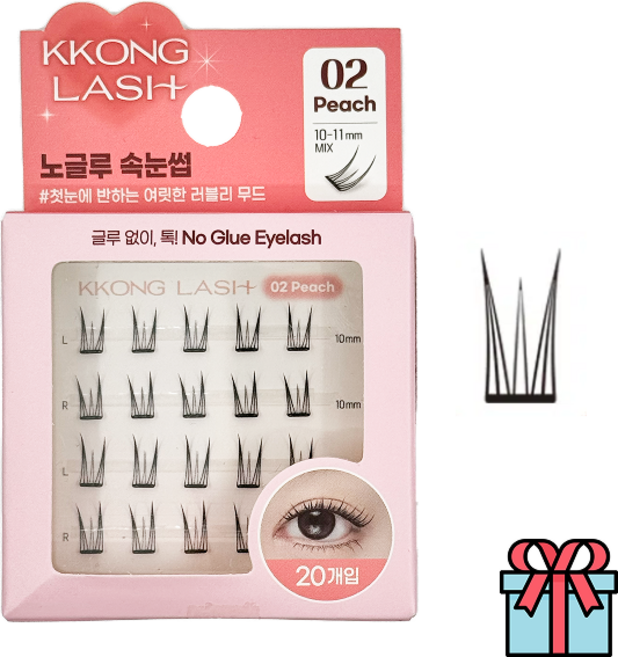 꽁래쉬 노글루 인조 부분 속눈썹 20pcs + 사은품(랜덤), 3개, 02피치(peach)