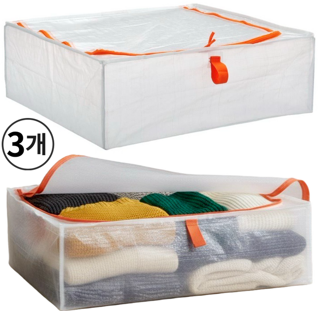 [피니레] 이케아 이불정리수납함 옷보관박스 정리파우치, 3개, 반투명
