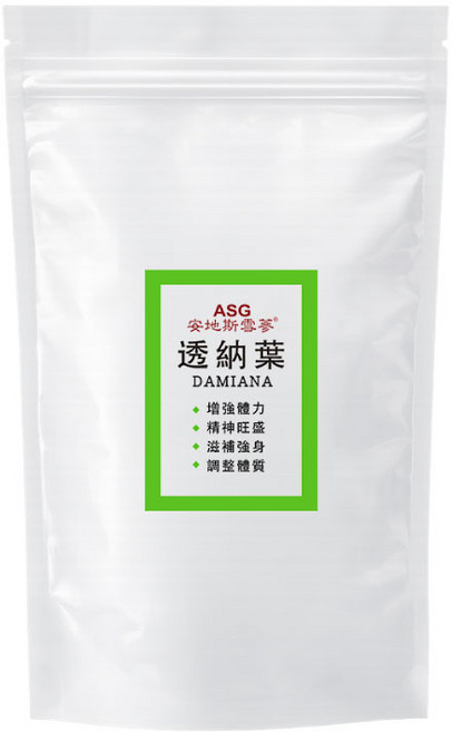 ASG 安地斯雪蔘 墨西哥透納葉 Damiana，增強體力，精神旺盛, 100g, 1個