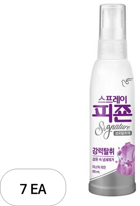 피죤 스프레이 시그니처 섬유탈취제 미스틱 레인 본품, 7개, 80ml