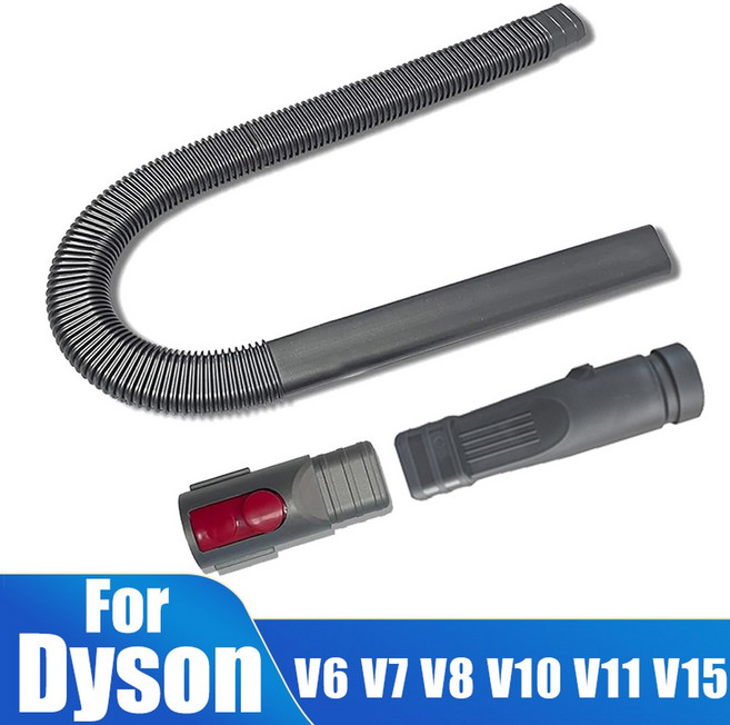 다이슨 호환진공 청소기 용 그레이 건조기 벤트 클리너 부품 V6 V7 V8 V 0 5 모델 린트 리무버 진공 호스 부착물, 1개