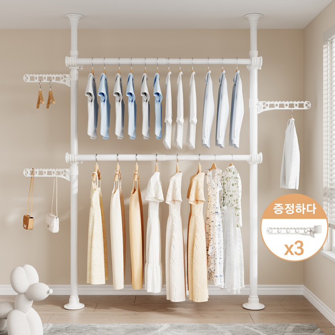 KURUA 38파이 와이드 2단 고정식 옷걸이행거 고강도 스틸 튼튼한 의류수납대, 화이트