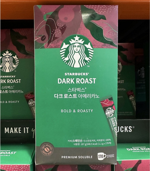 STARBUCKS 다크 아메리카노 1.1G X 170CT STARBUCKS DARK AMERICANO