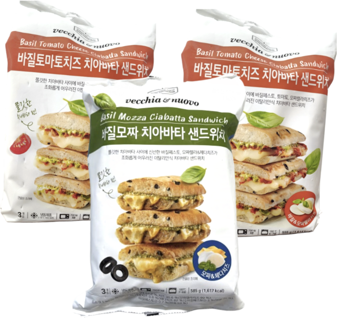 베키아에누보 바질모짜 치아바타샌드위치 3개입*1개+ 바질토마토 치아바타샌드위치 3개입*2개