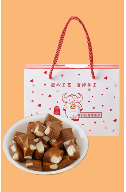 마카다미아 누가캔디 카라멜 유가 대용량 아몬드사탕 누가사탕 토피넛 씨솔트, 1개, 500g