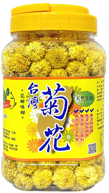 【台灣和樂】台灣黃菊花 - 苗栗銅鑼菊花茶、清涼解渴花茶, 75g, 1個, 1個裝