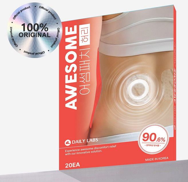 어썸패치 허리 전용 패치 파스, 5개, 20개입